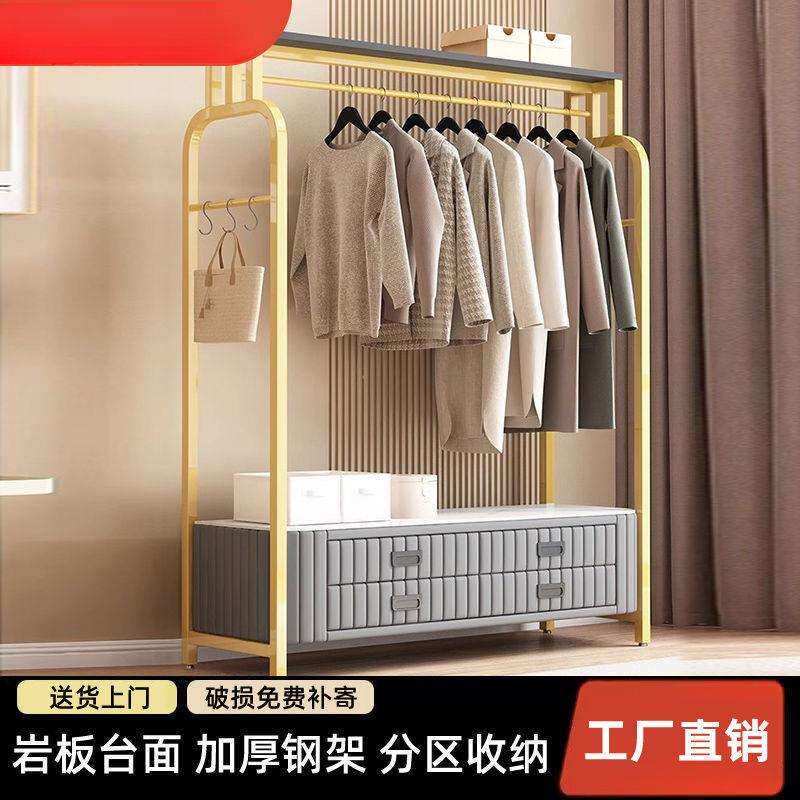 挂衣帽架落地卧室内家用儿童宝宝婴儿房间晚上床头边尾睡觉放衣服