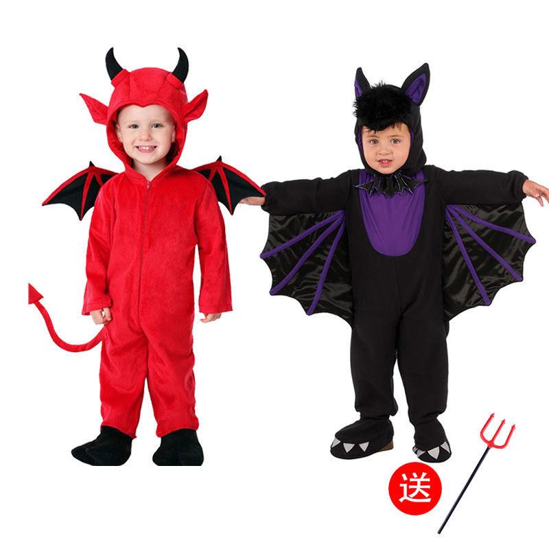 万圣节儿童服装卡通恶魔套装斗篷紫色蝙蝠披风表演衣服装扮男女童