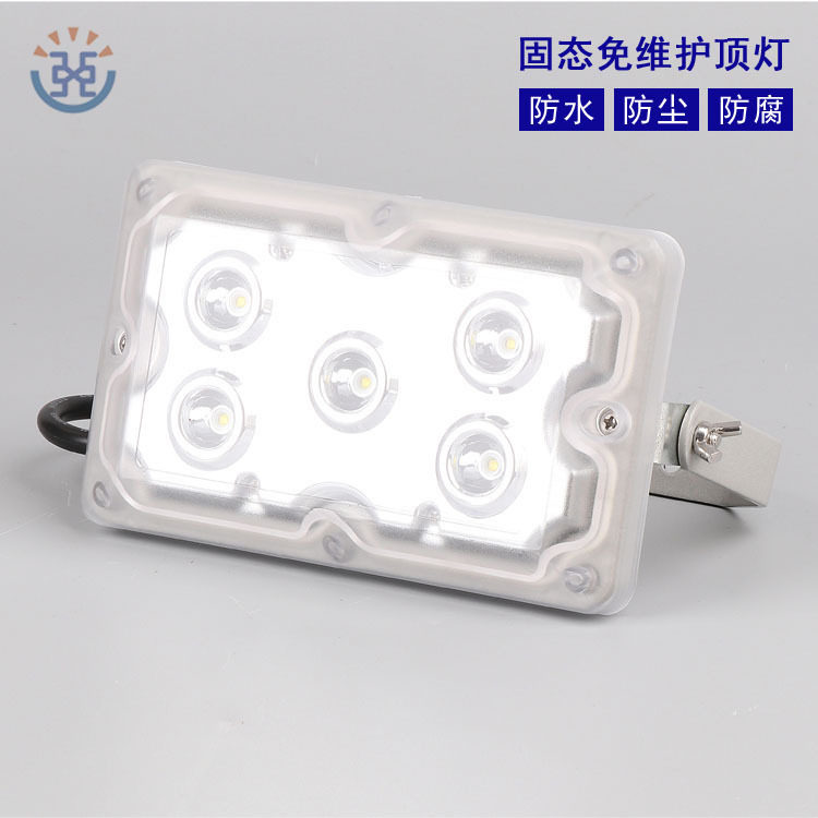 NFC9178固态免维护顶灯电厂电站配电房应急壁灯LED照明灯LED壁灯