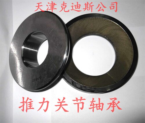 天津克迪斯轴承公司 销售 GX20T 轴承  自润滑推力关节轴承