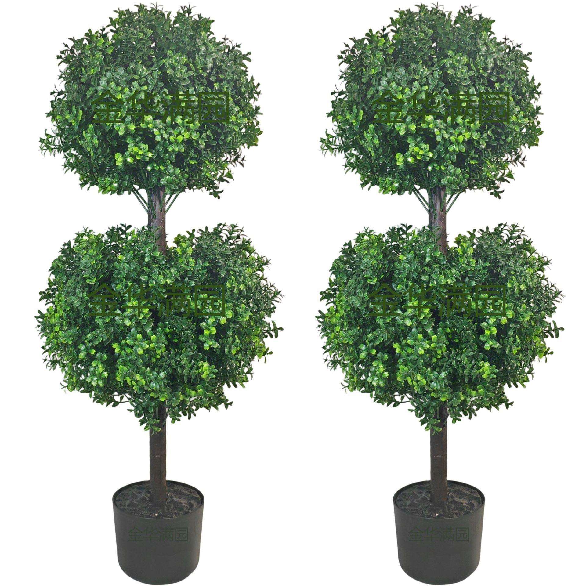 仿真黄杨木双球植物仿真柏树盆栽仿真金钱叶双球植物家居假花假树