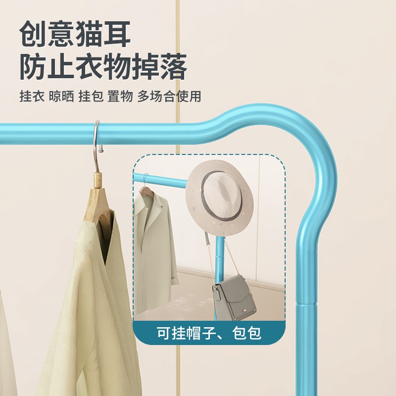 宿舍多功能晾衣架落地学生挂衣架子晒衣架室内卧室家用晾衣杆