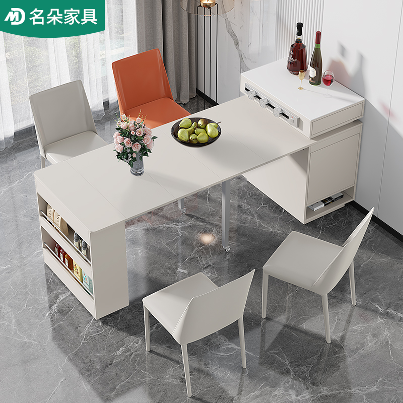 奶油风折叠岛台餐桌一体伸缩岩板小户型家用厨房吧台客厅茶桌5E49