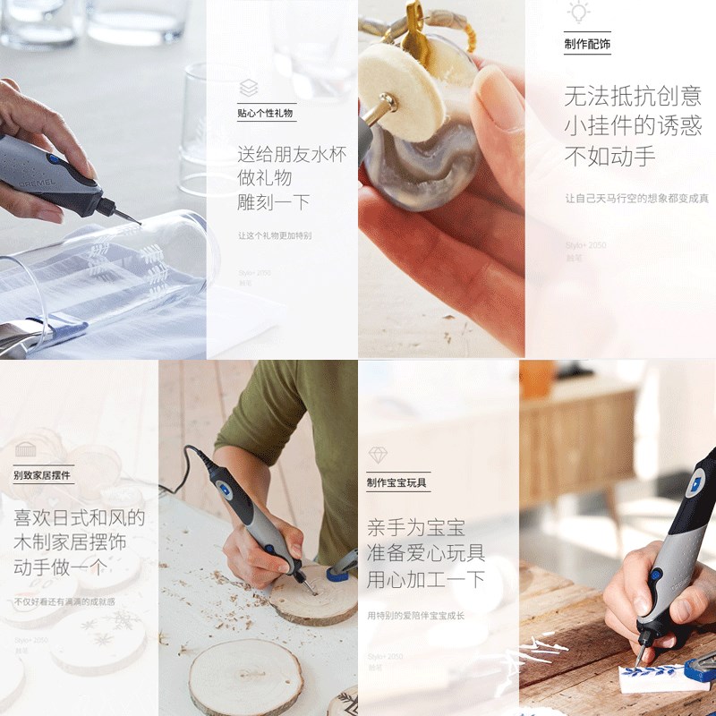 琢美雕刻机迷你小型全自动玉石木工刻字diy电动多功能雕刻笔Stylo