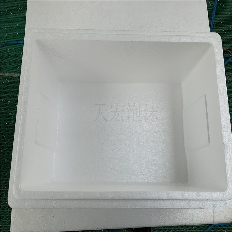 1斤15斤2斤斤斤斤泡沫箱保温箱 水果海鲜箱 江浙沪皖
