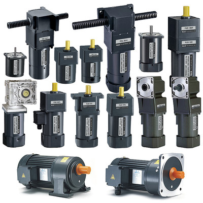 直流电机10-400W永磁有刷齿轮减速马达可调刹车正反转DC24V12V48V