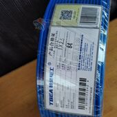 德阳特变电工电线阻燃家装 单股硬线Z平方铜线