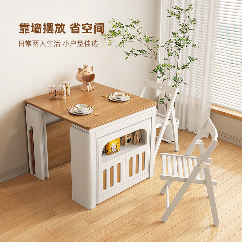 折叠餐桌餐边柜一体小户型现代家用餐厅多功能可伸缩吃饭桌椅