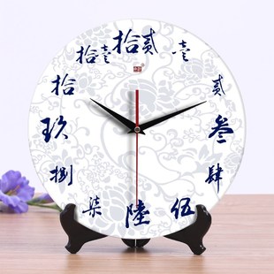 承沁钟表创意客厅静音时钟座钟仿青陶瓷钟挂钟台式摆钟