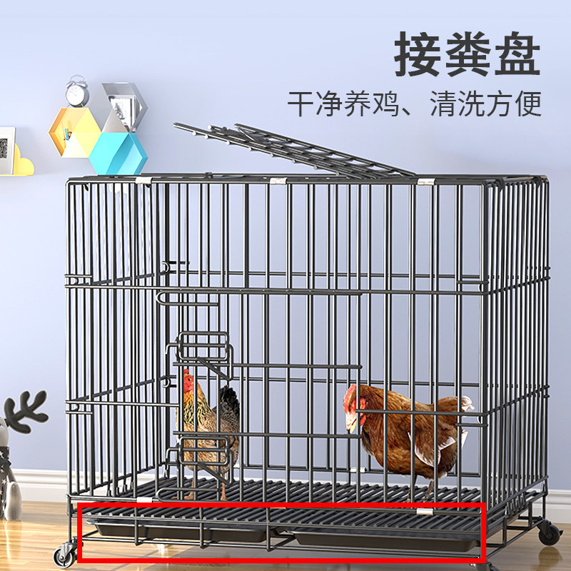 鸡笼家用室内大号特大号家庭家禽养鸡笼室外养殖笼阳台折叠鸡笼子