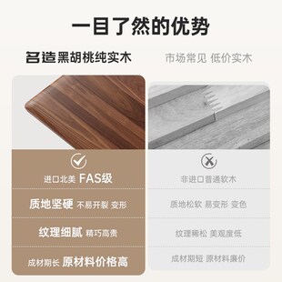 名造北美电动升降桌捷昌抽屉书桌子工作台实木电脑桌