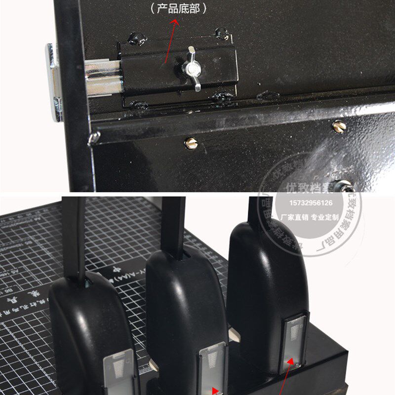 干部人事档案打孔机多孔装订机干部人事档案盒打孔机裁纸机