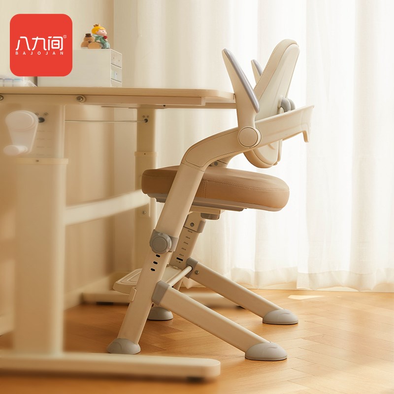 八九间F1儿童学习椅子小学生靠背家用座椅可升降调节写字椅书桌凳