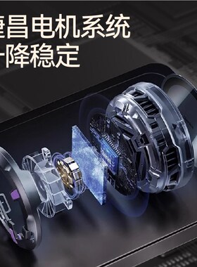先看评测名造智能电动升降桌工作台学习办公自动实木电脑桌子