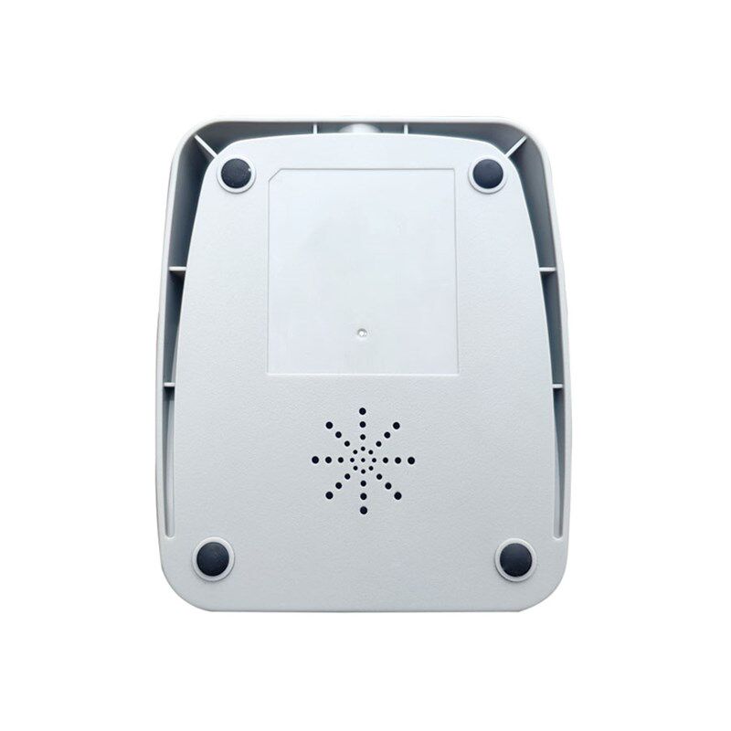 药店医保电子凭证社保卡扫描枪支付盒子扫码枪二维码扫码墩刷卡