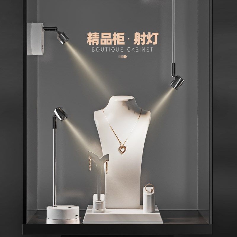 ld小充电款珠宝柜台磁吸式玻璃展示柜灯,家装灯饰光源,明装射灯,淘宝优惠券,粉丝福利购,淘宝优惠卷