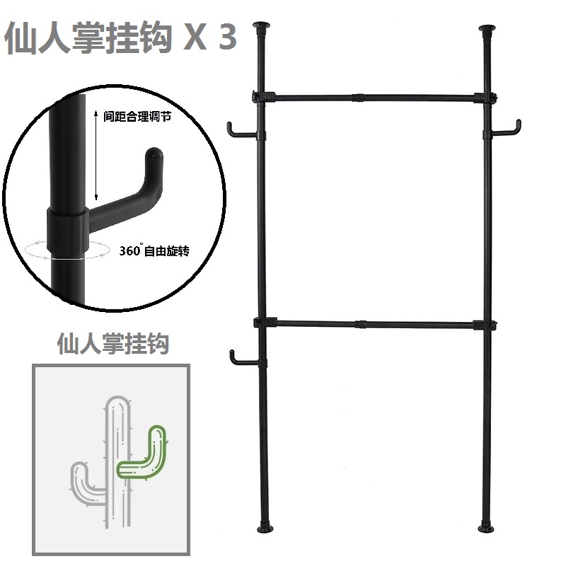 8mm管径顶天立地衣架加粗加厚免打孔落地阳台可伸缩晾衣架衣帽架