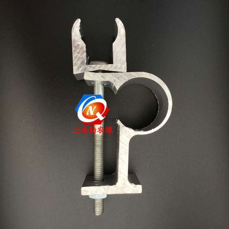 温室花卉连栋大棚骨架内外遮阳系统拉幕专用铝驱动卡铝合金导杆卡