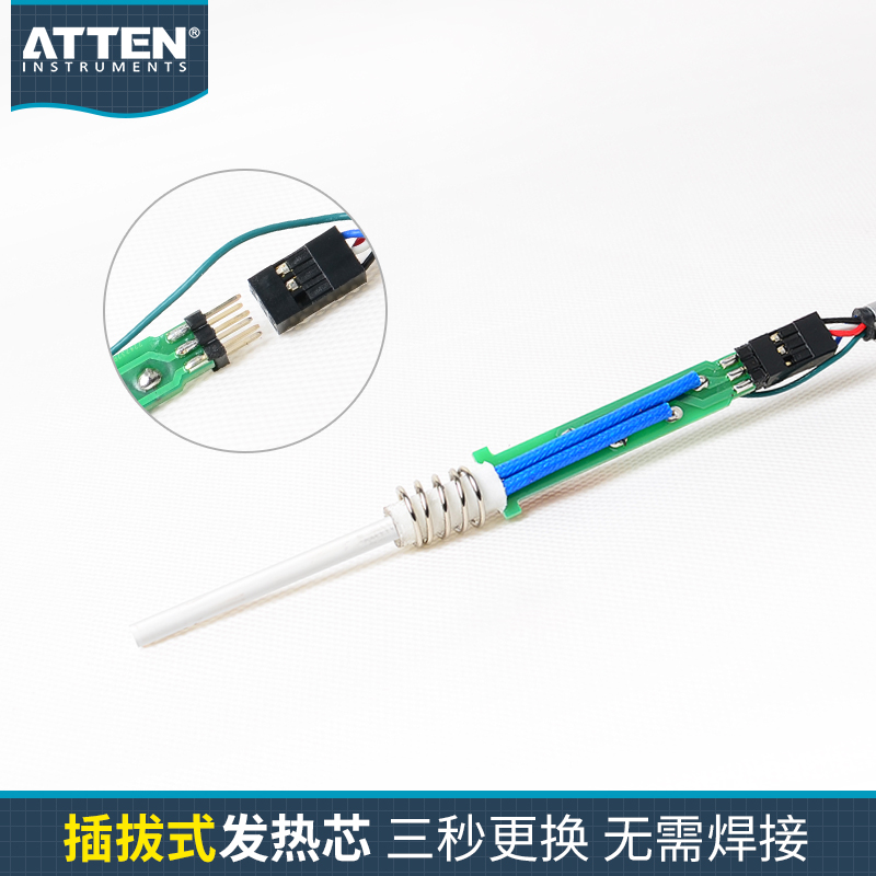 安泰信工业级焊台内热式恒温可调温T9E数显电烙铁装焊接工具