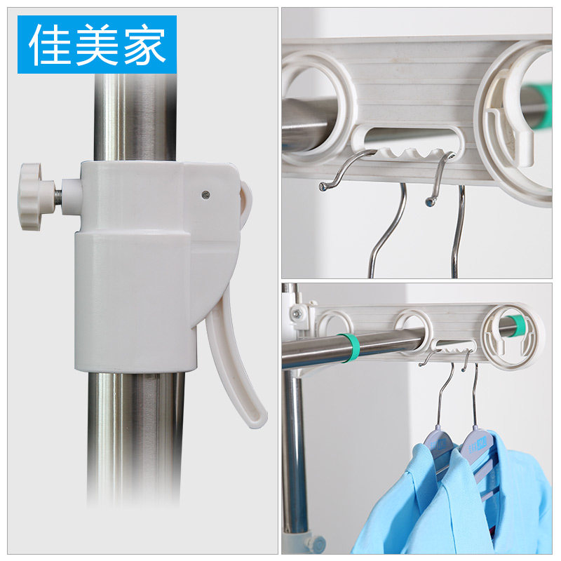 佳美家顶天立地衣架阳台升降晾晒衣杆凉衣架落地锈钢大型晒被架