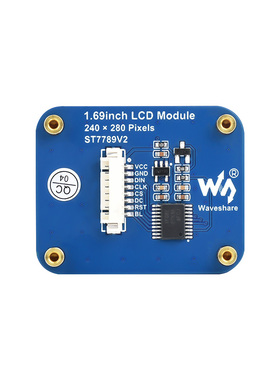 微雪 树莓派duino .9寸彩色L显示屏 9片 I屏幕