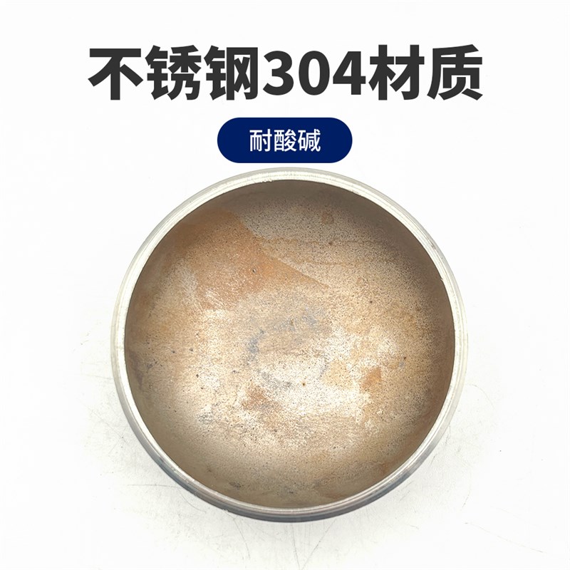 0不锈钢封头椭圆封头工业封头冲压焊接封头管帽管堵159mm-20