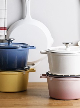 三厦uff铸铁珐琅小炖锅饭釜搪瓷汤锅煮粥奶锅通用