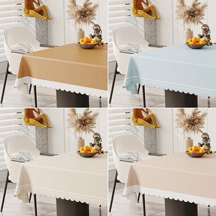 纯色餐桌布免洗防水防油防烫茶几台布 法式奶油风皮革桌垫