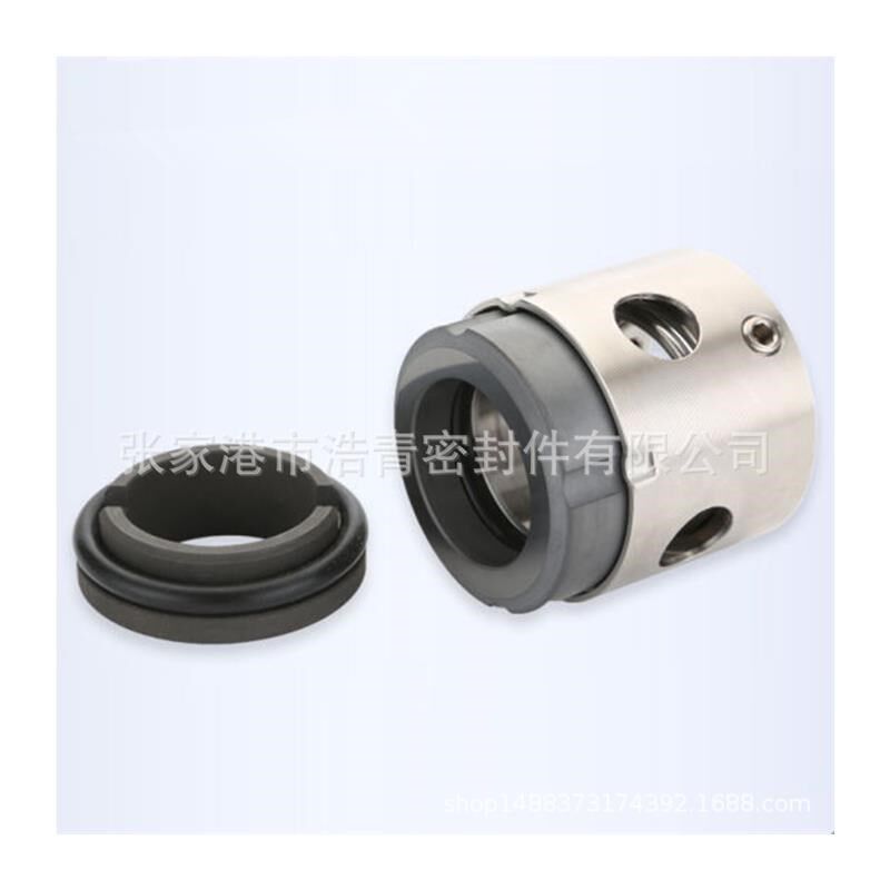 供应型机械密封轻型机封水泵离心泵机械密封氟橡胶密封件
