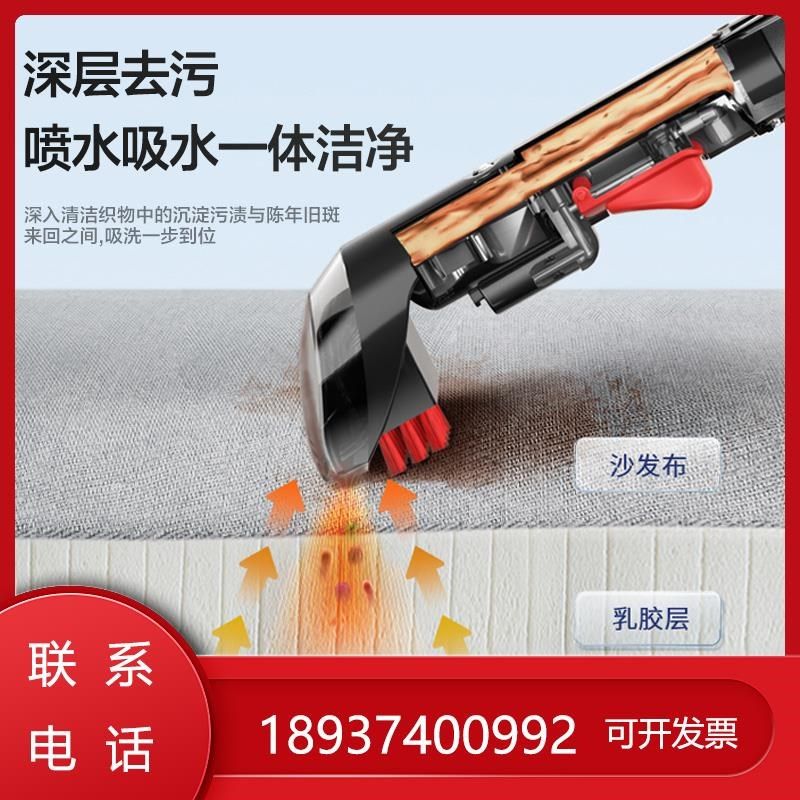 布艺洗机洁抽吸一体家吸尘器沙发抽吸床垫沙发地毯喷吸尘窗帘,生活电器,沙发/布艺/地毯清洗机,淘宝优惠券,粉丝福利购,淘宝优惠卷