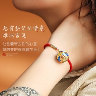 珐琅彩香囊球手链镂空吊坠古风汉服压襟配饰挂件沉香檀香香丸