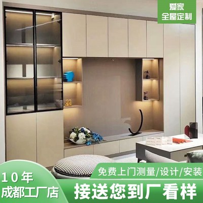 成都工厂全屋定制家具居整体电视柜ENF级万华禾香博纳克 欧松精板