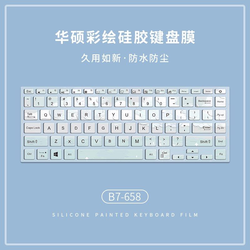 适用22豆dolooo键盘膜灵耀u2电脑保护膜5笔记本IOOO防尘罩 M全覆