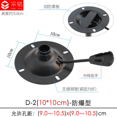 宋铭转椅盘 转椅底盘 底座 电脑椅办公椅盘