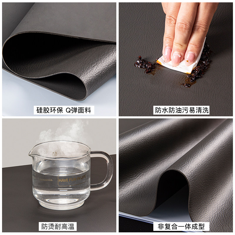纯色现代风Q弹硅胶桌垫皮革桌布防水防油免洗餐桌垫防烫茶几垫,居家布艺,桌布,淘宝优惠券,粉丝福利购,淘宝优惠卷