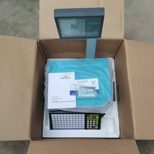 托利多i 秤l电子称超市o打码新款生鲜蔬菜条码秤