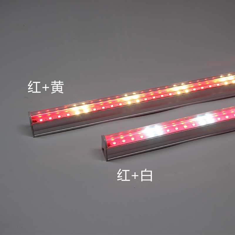 熟食灯生鲜灯管猪肉凉菜水果店照卤菜鸭脖展示柜T5led粉红色