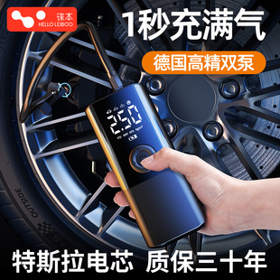 车载充气泵便携式 汽车用电动打气筒小轿车轮胎冲气加气宝