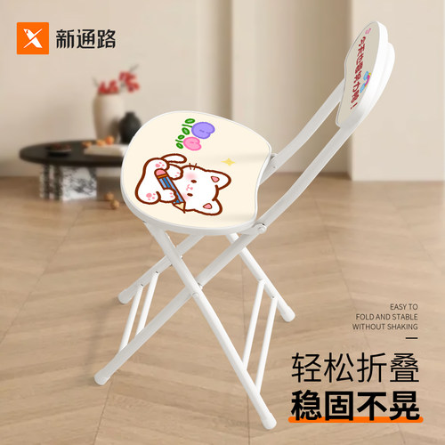 儿童折叠便携折叠小学生椅安装矮凳加厚餐桌椅
