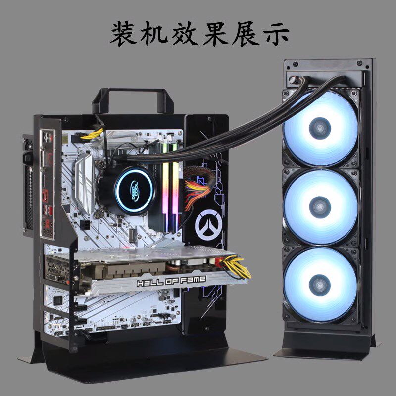 电脑外置一体分体水冷支架散热