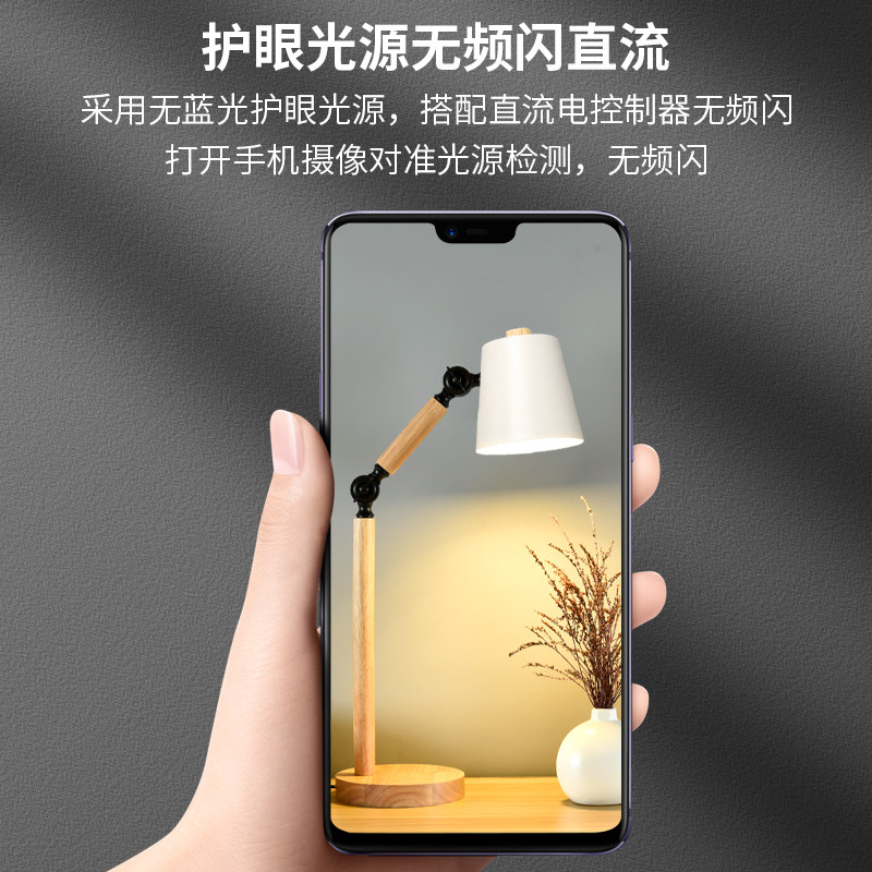 直流白炽卤素灯泡钨丝台灯儿童护眼频闪学习书桌写作业调光插电