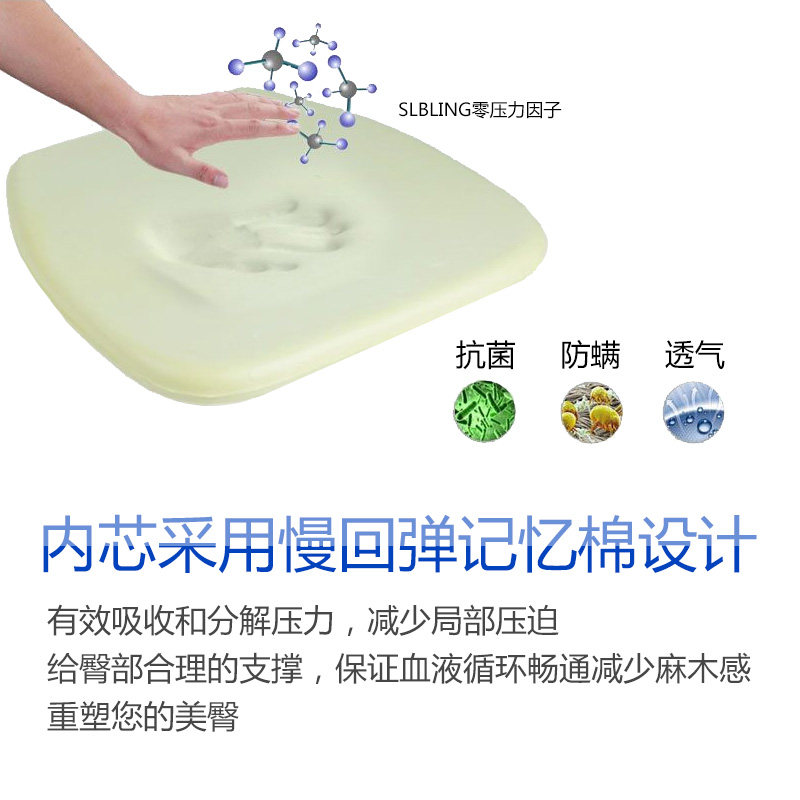 郝眠马蹄形餐椅垫坐垫夏季家用实木餐桌椅子防滑四季通用记忆棉软