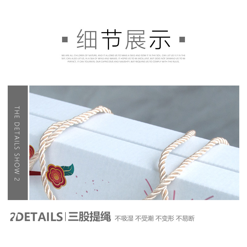 新疆红枣礼盒包装盒空青枣包装箱纸箱子斤大荔冬枣礼品盒