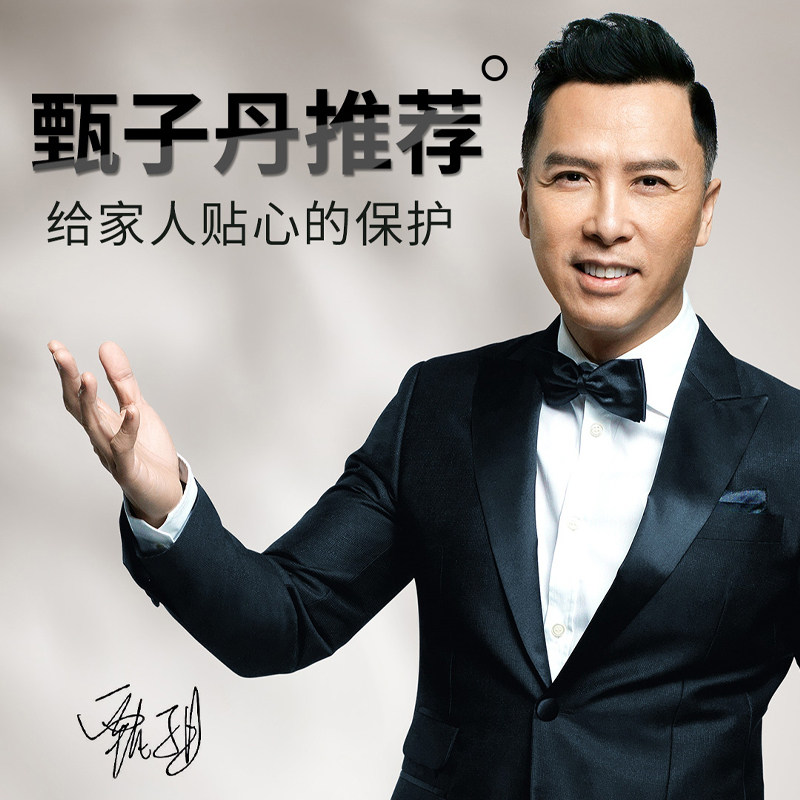 香百年小刚学长炫彩香薰车载香薰汽车香水汽车异味祛除
