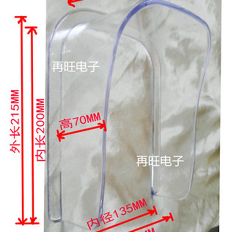 立林楼宇对讲防雨罩 单元防水罩 门禁防雨罩 遮雨罩视门铃,电子/电工,楼宇对讲设备,淘宝优惠券,粉丝福利购,淘宝优惠卷