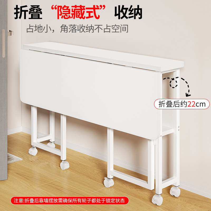 折叠床边桌家用电脑桌书架一体学生学习伸缩个性创意书桌