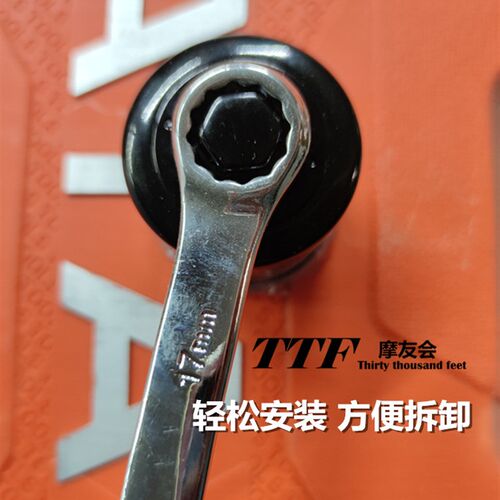 轻骑大韩油摩车升级常规保养摩友会