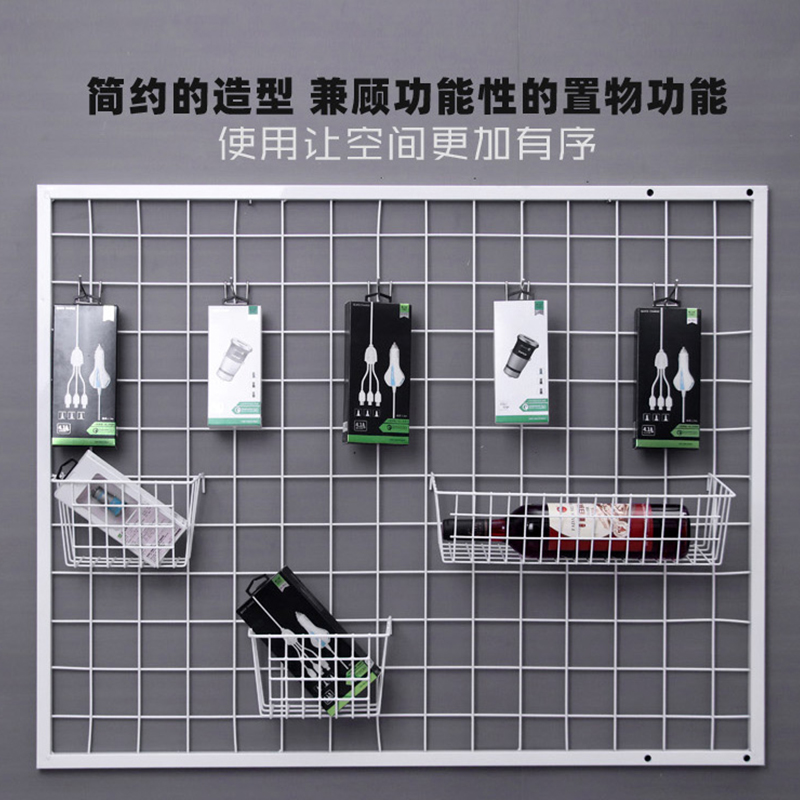 网格挂架展示架铁艺照片墙网格网架墙面挂网架子挂墙装饰网格架