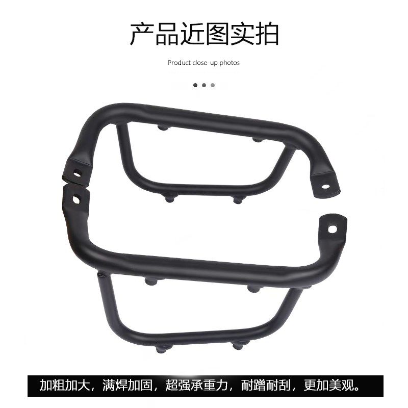 维斯帕改装中置分体货架 春天冲刺脚踏烧烤架,摩托车/装备/配件,其他摩托车用品,淘宝优惠券,粉丝福利购,淘宝优惠卷