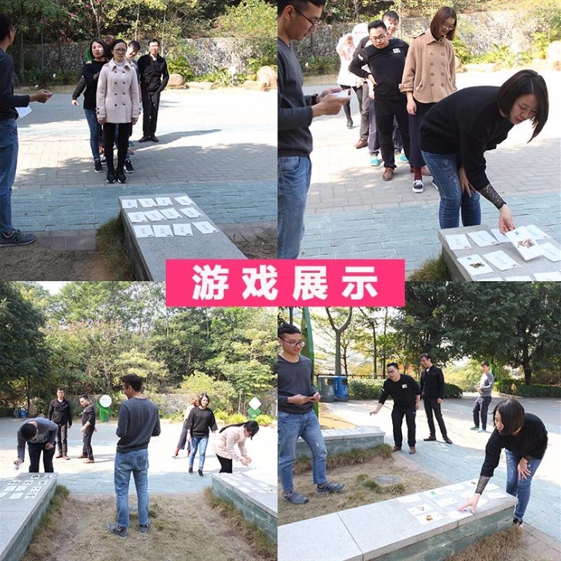 超音速拓展器材单双解码卡牌风云达芬奇密码大海捞针团建道具